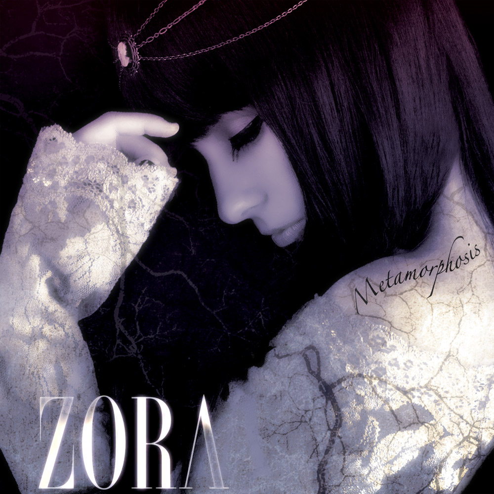 Zora Metamorphosis album